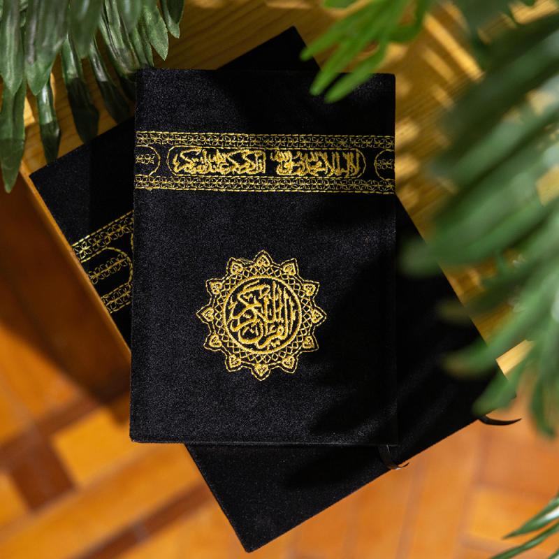 كسوة الكعبة